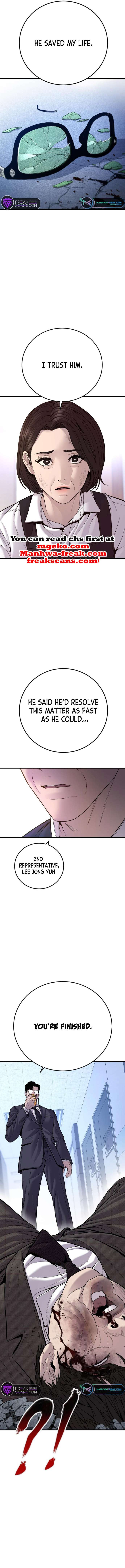 Manager Kim, chapter 119