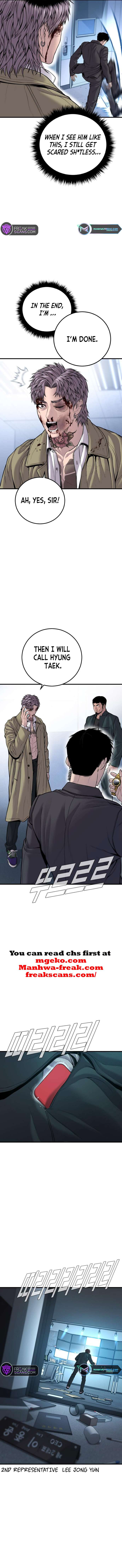 Manager Kim, chapter 119