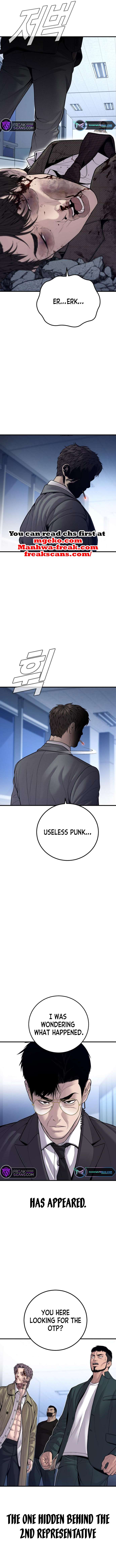 Manager Kim, chapter 119
