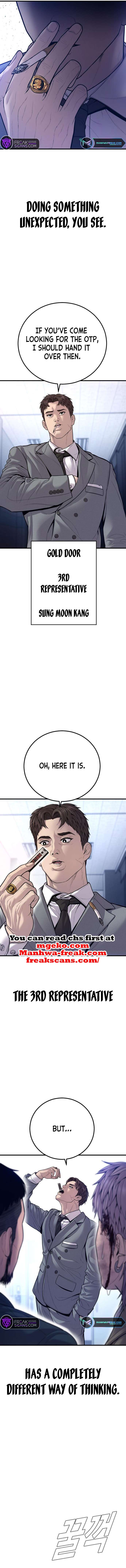 Manager Kim, chapter 119