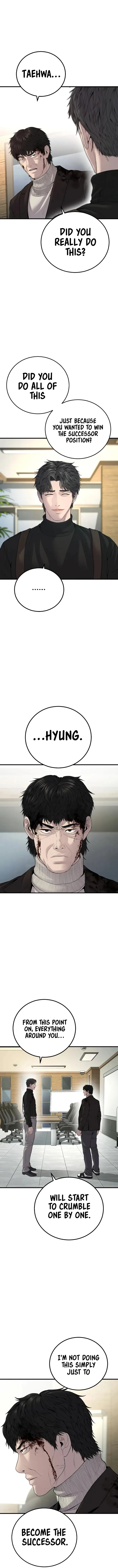 Manager Kim, chapter 104