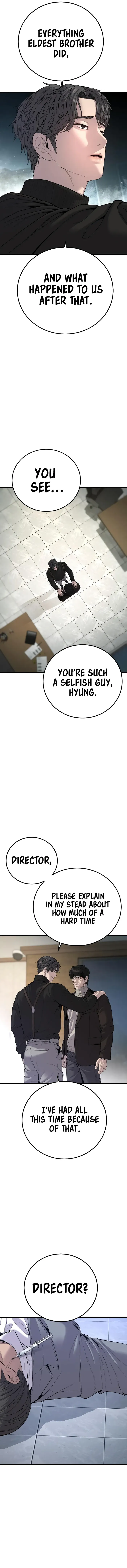 Manager Kim, chapter 104