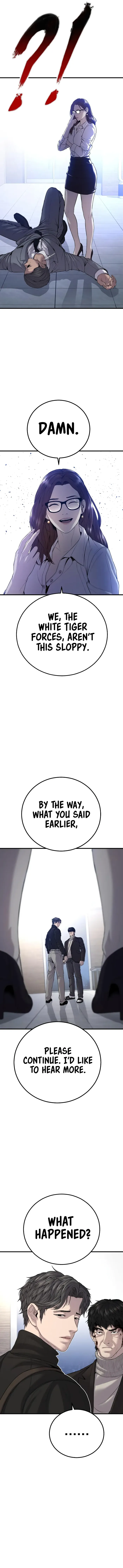 Manager Kim, chapter 104