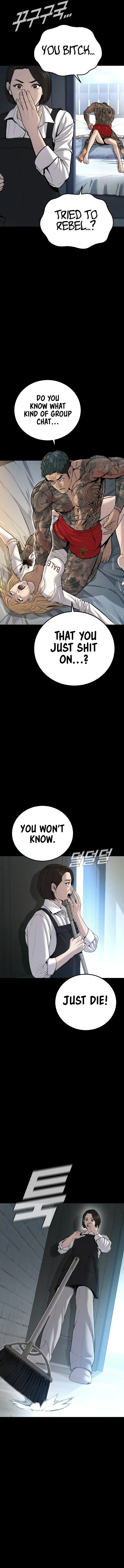 Manager Kim, chapter 109