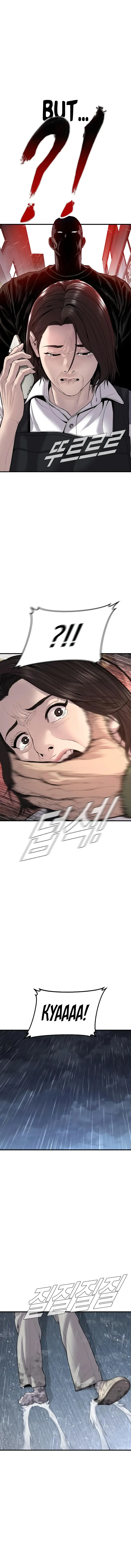 Manager Kim, chapter 109