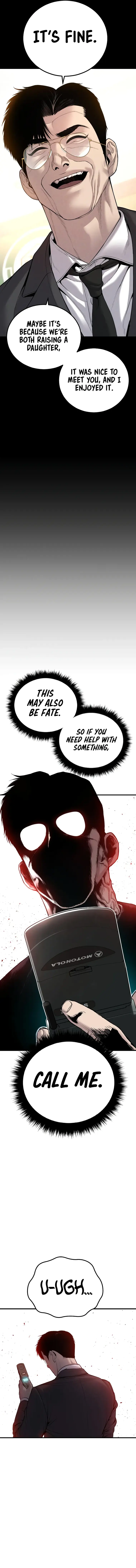Manager Kim, chapter 109
