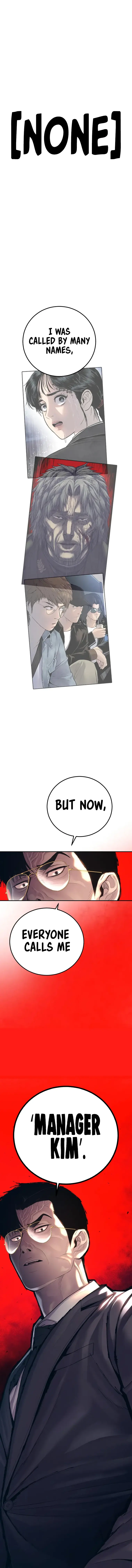 Manager Kim, chapter 109