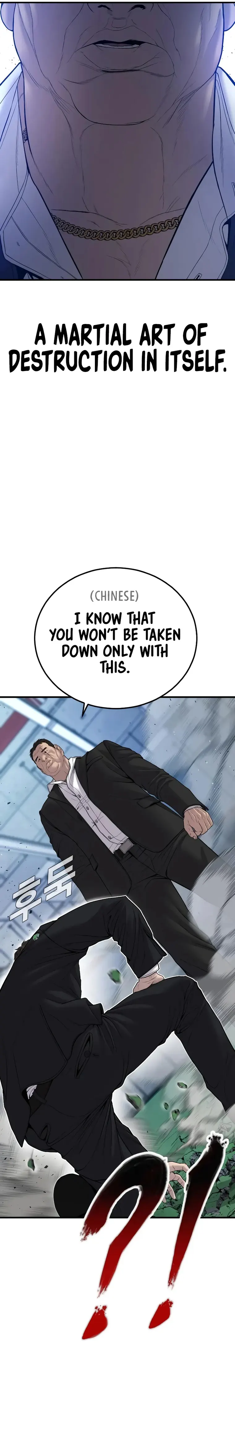Manager Kim, chapter 102