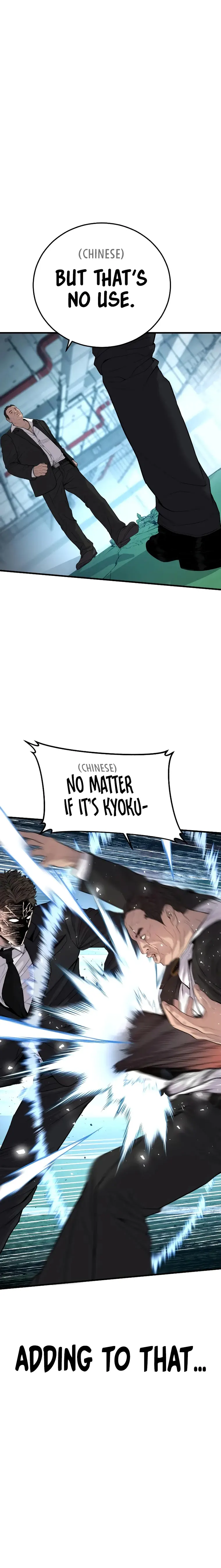 Manager Kim, chapter 102