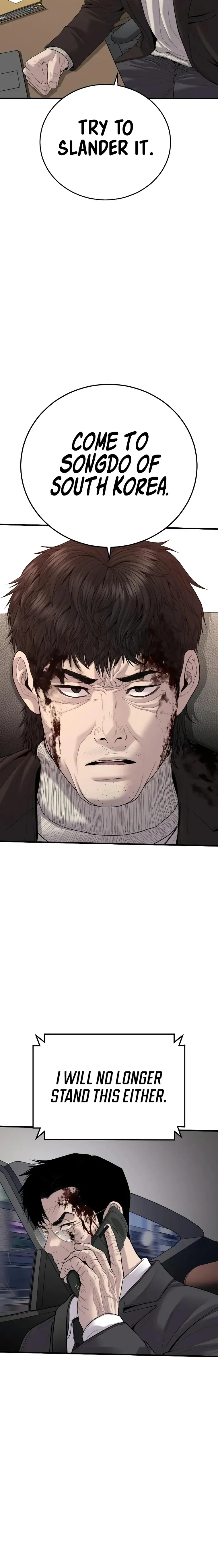Manager Kim, chapter 102