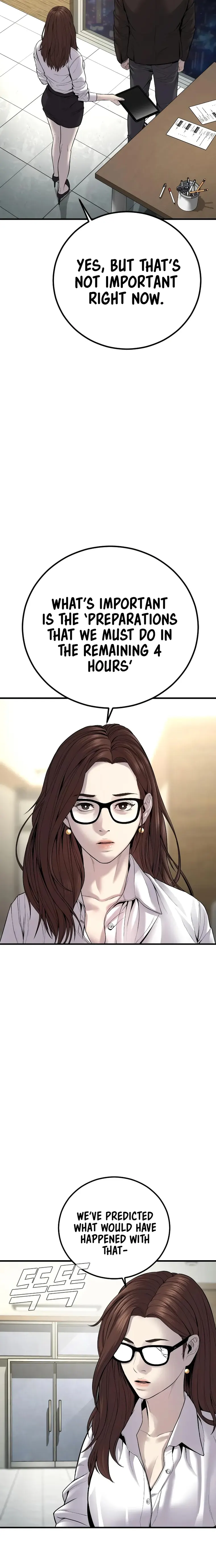 Manager Kim, chapter 102