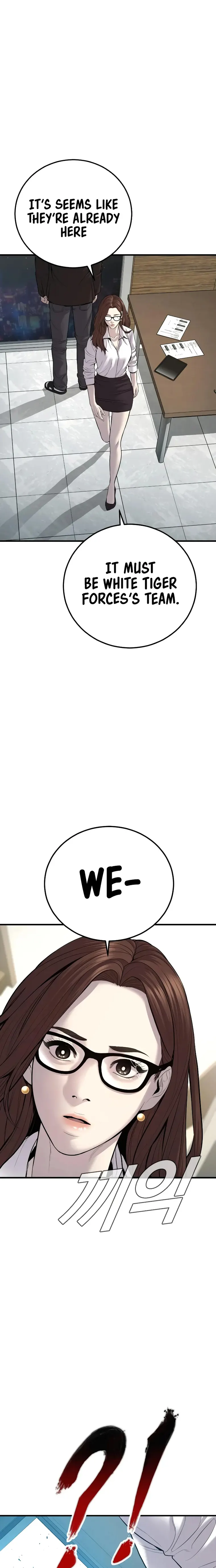 Manager Kim, chapter 102