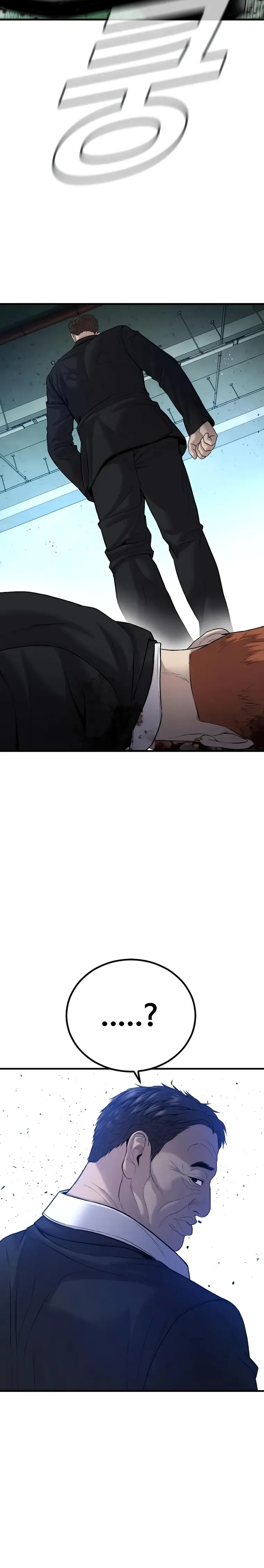 Manager Kim, chapter 102