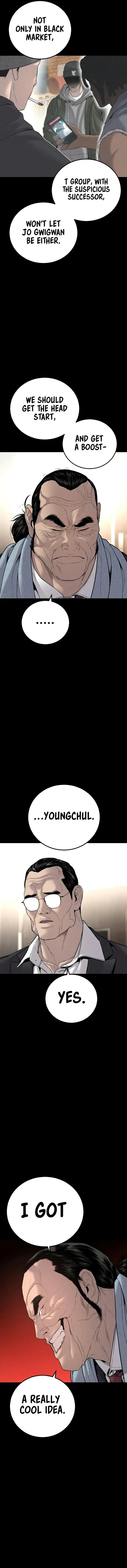 Manager Kim, chapter 108