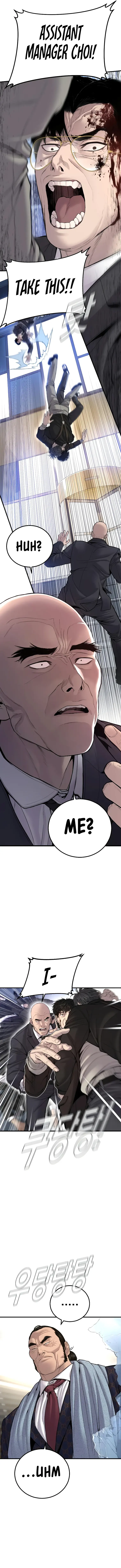 Manager Kim, chapter 108