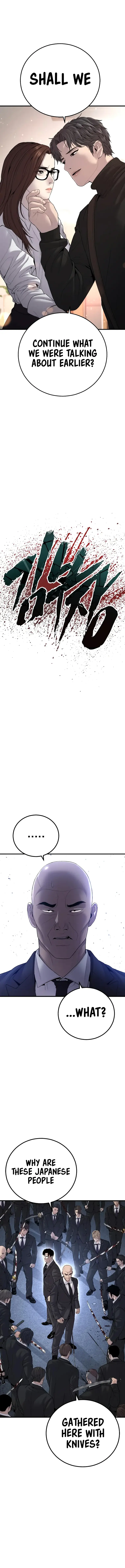 Manager Kim, chapter 105