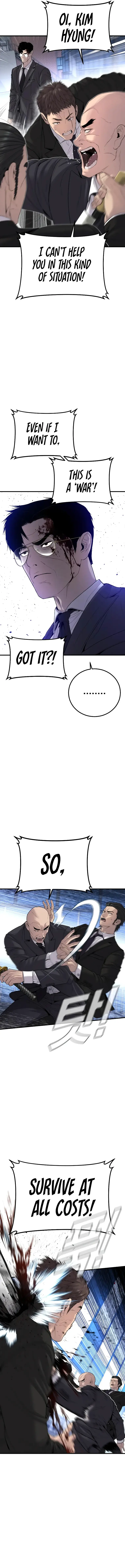 Manager Kim, chapter 105