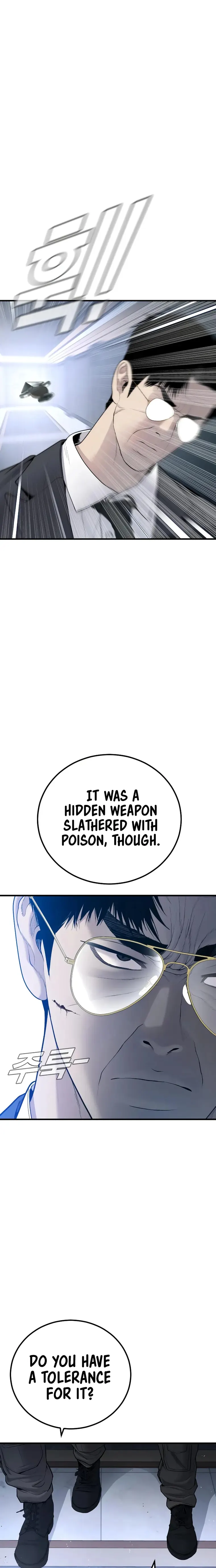 Manager Kim, chapter 94