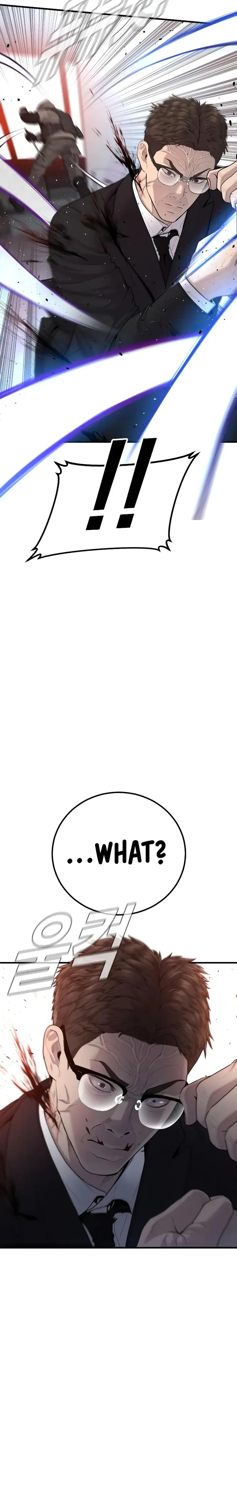 Manager Kim, chapter 94