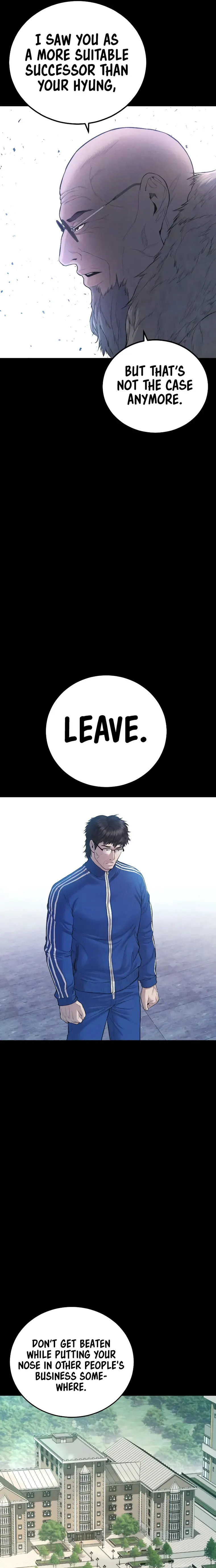Manager Kim, chapter 94