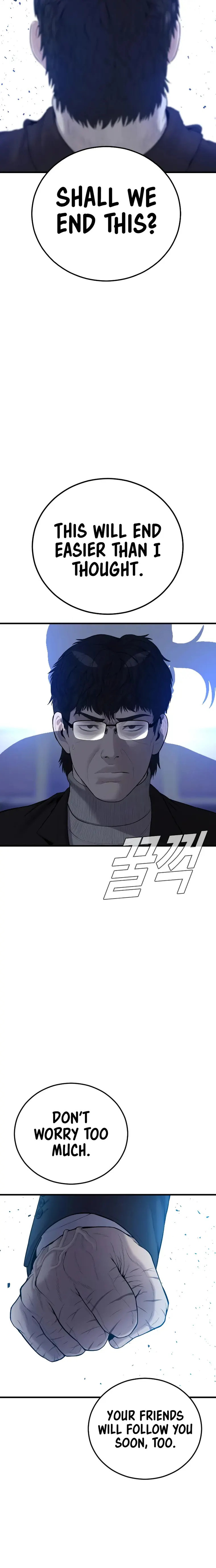 Manager Kim, chapter 94