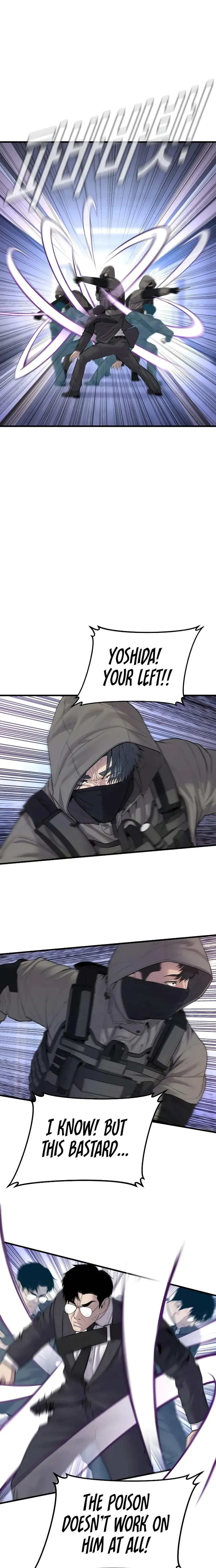 Manager Kim, chapter 94