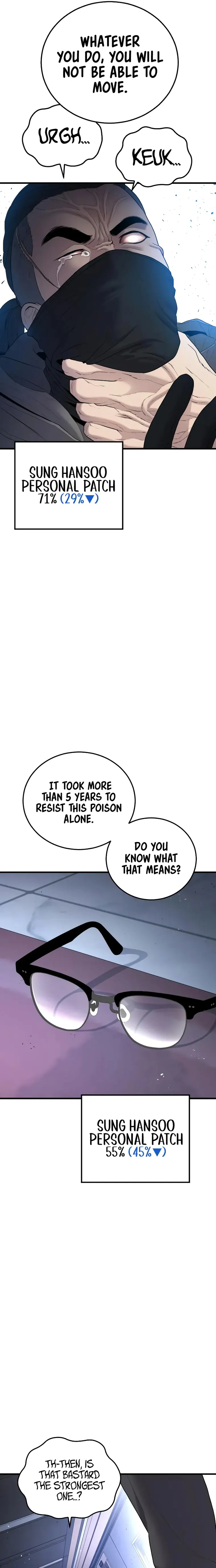 Manager Kim, chapter 94