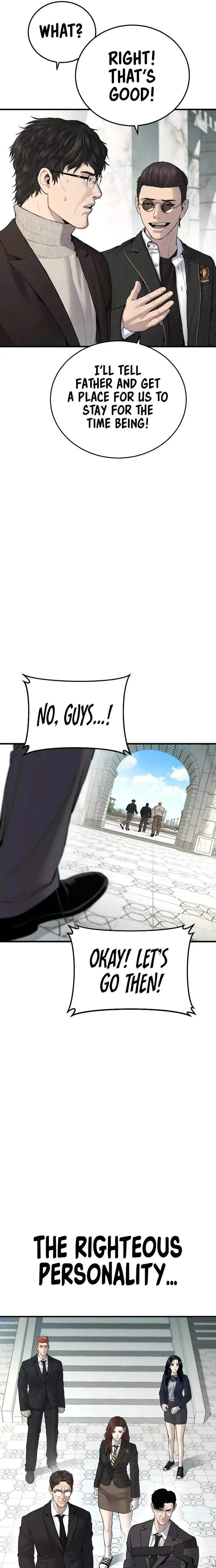 Manager Kim, chapter 94