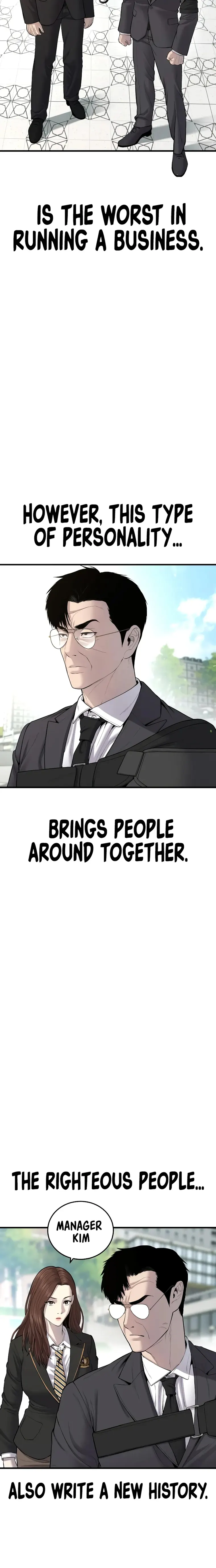 Manager Kim, chapter 94