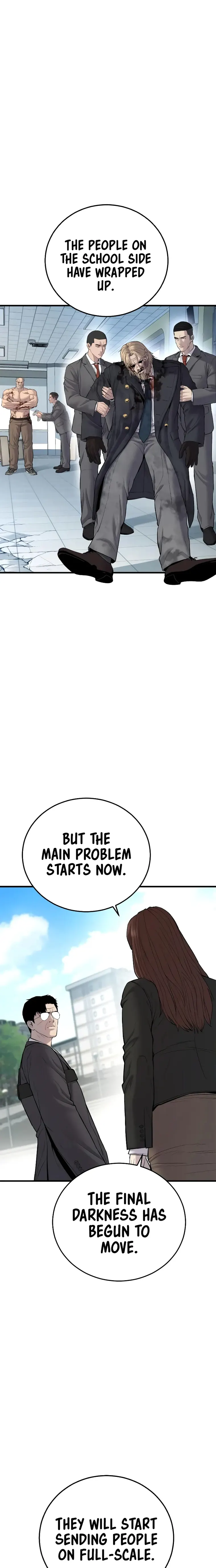 Manager Kim, chapter 94