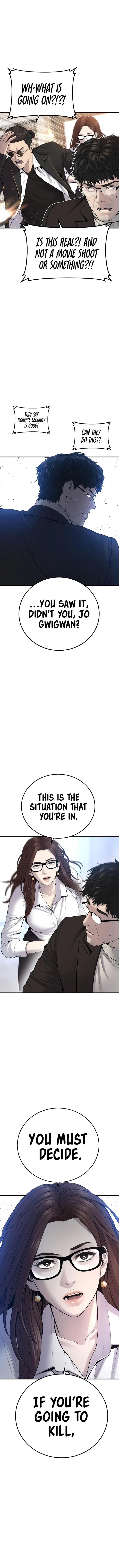 Manager Kim, chapter 95