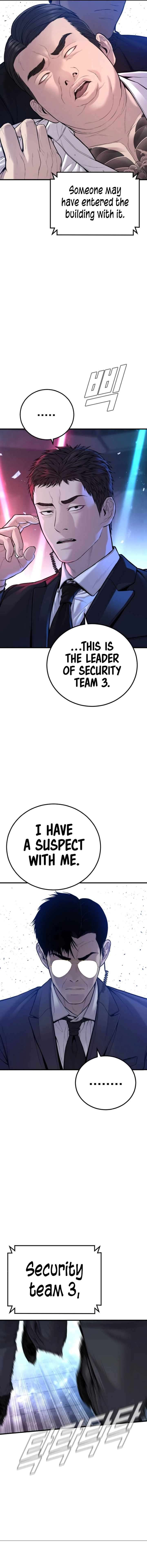 Manager Kim, chapter 113