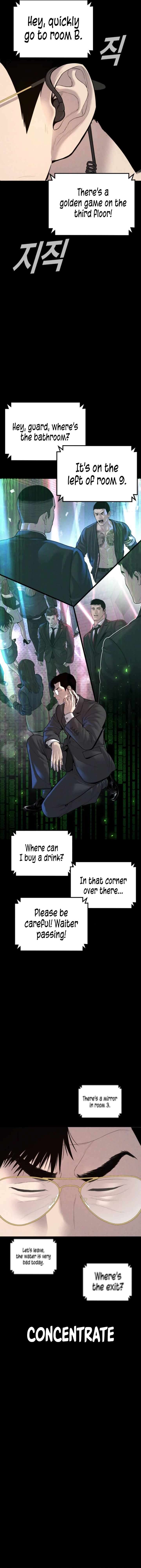 Manager Kim, chapter 113