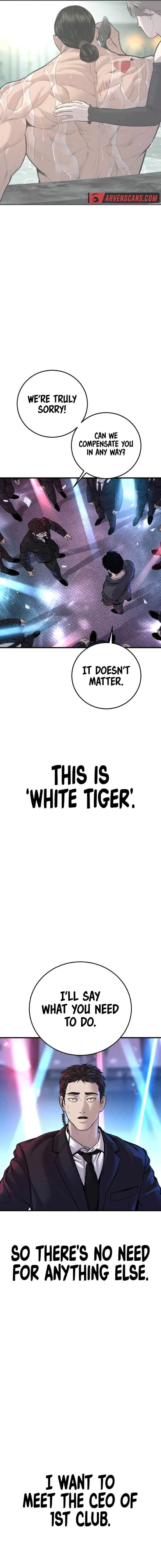 Manager Kim, chapter 113