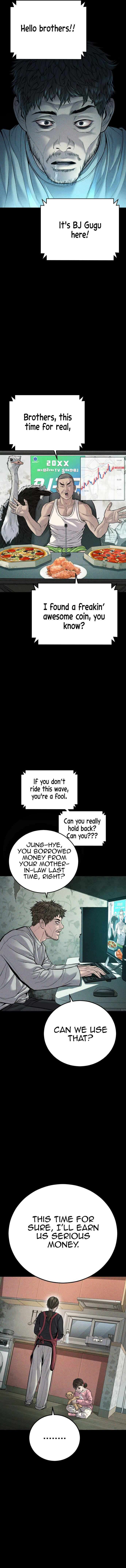 Manager Kim, chapter 117