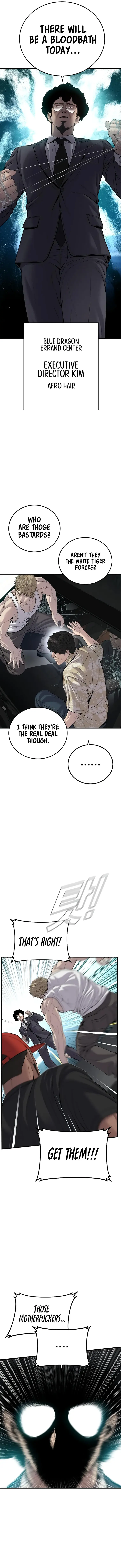 Manager Kim, chapter 100