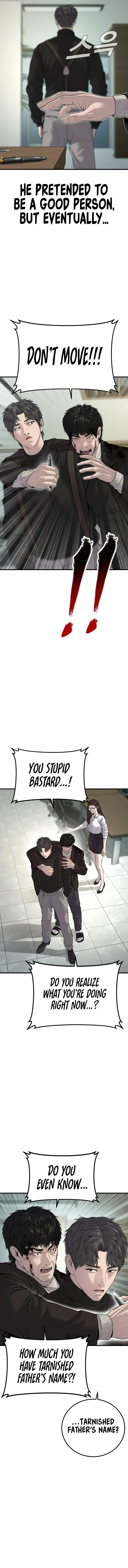 Manager Kim, chapter 106