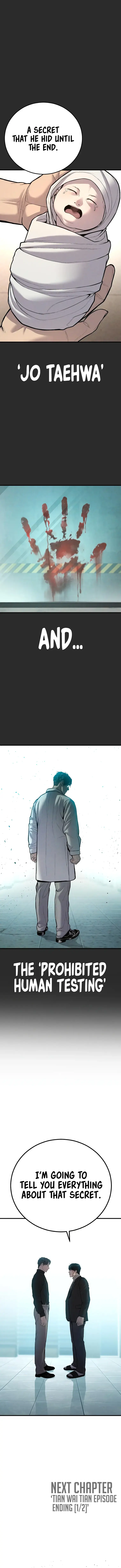 Manager Kim, chapter 106