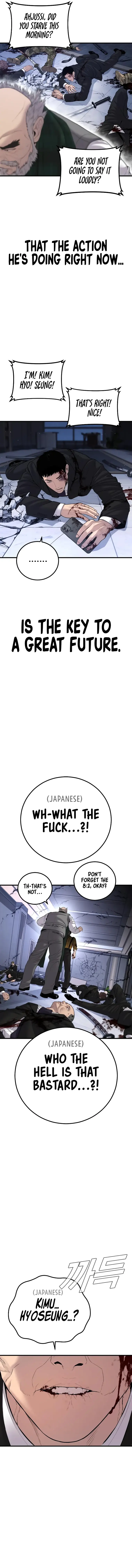 Manager Kim, chapter 106