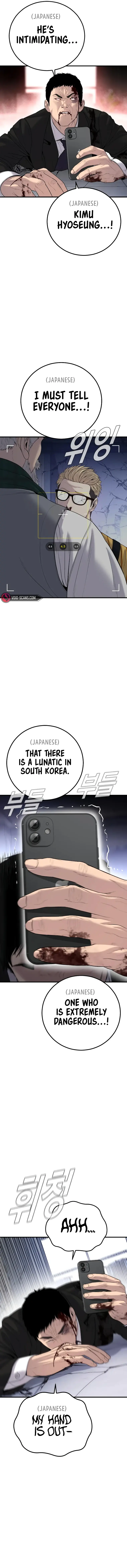 Manager Kim, chapter 106