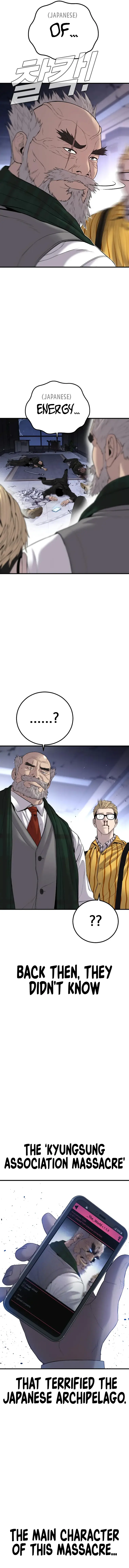 Manager Kim, chapter 106