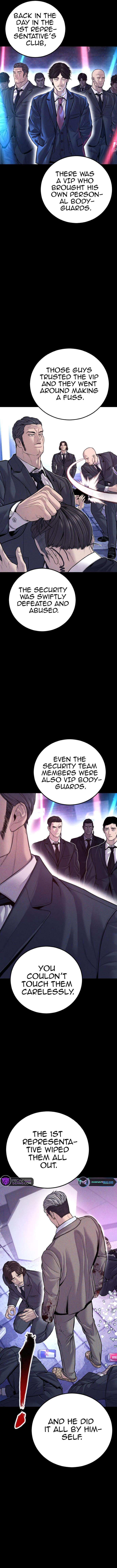Manager Kim, chapter 116