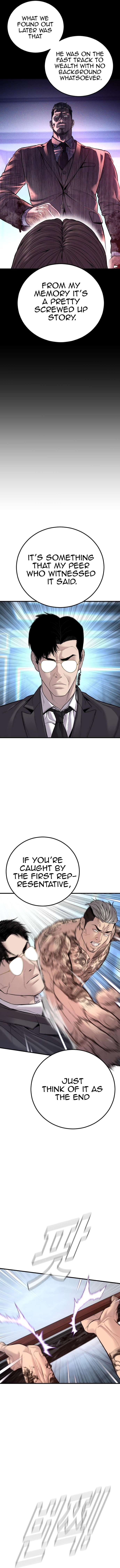 Manager Kim, chapter 116