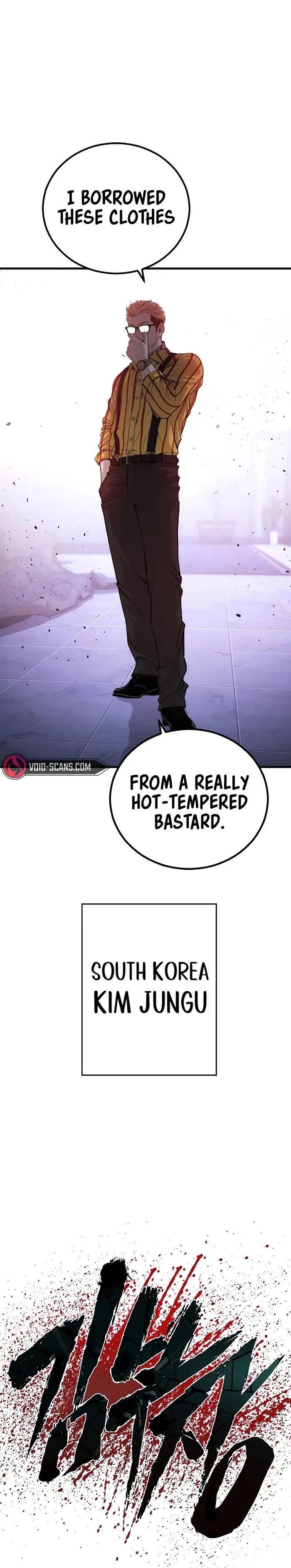 Manager Kim, chapter 97
