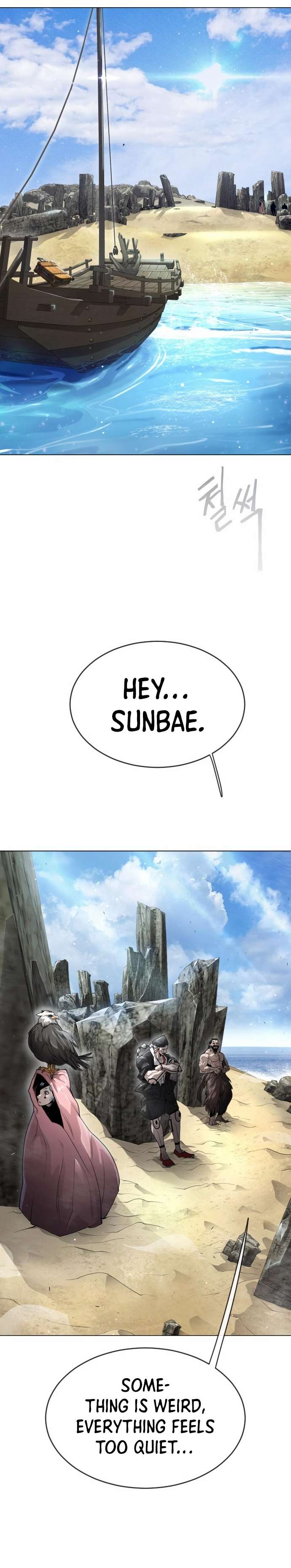 Superhuman Era, Chapter 134