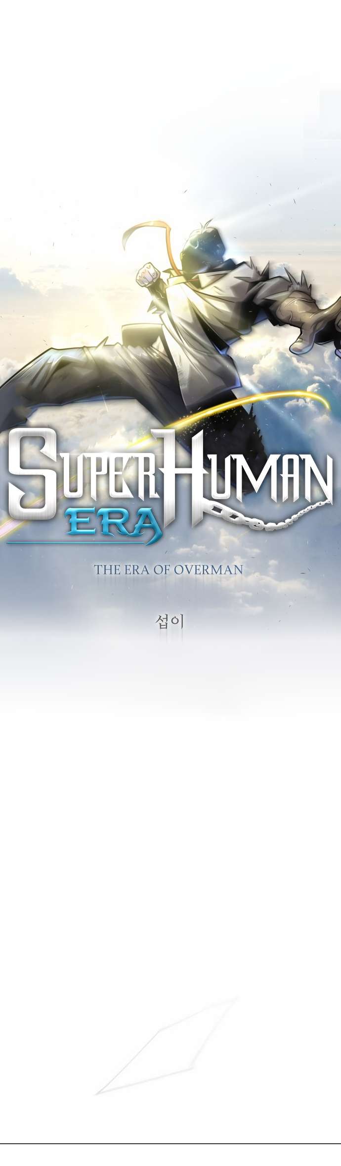 Superhuman Era, Chapter 139