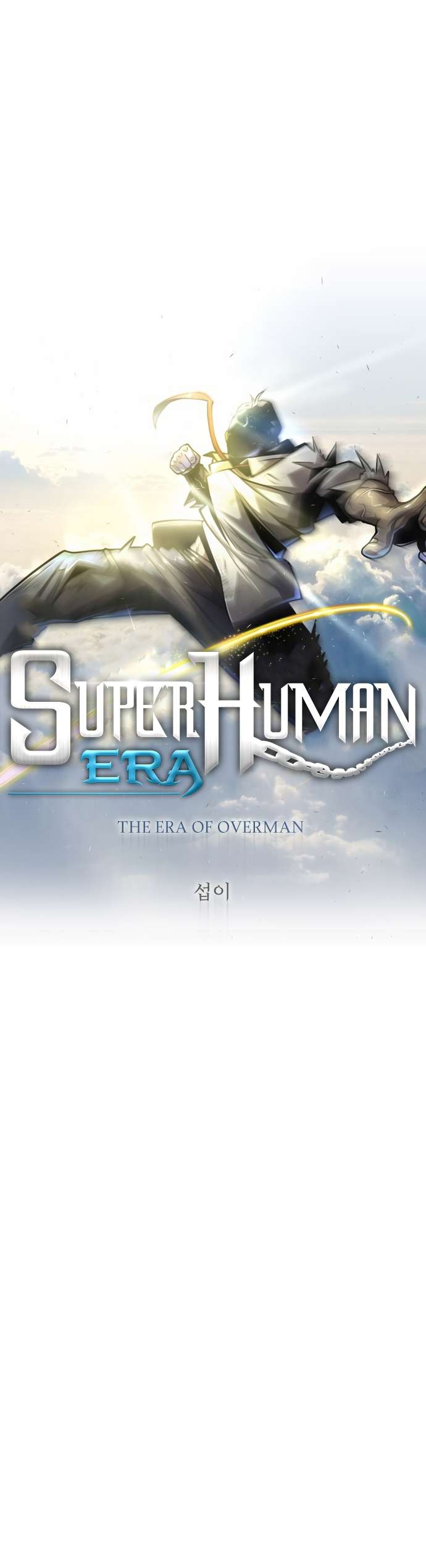 Superhuman Era, Chapter 143
