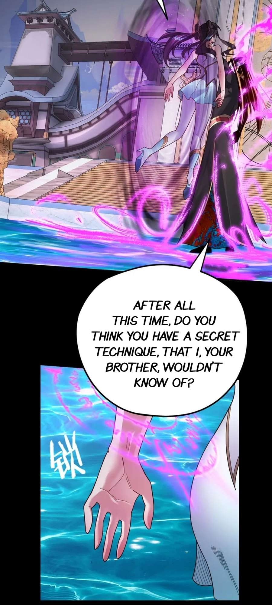 I Am the Fated Villain, Chapter 97