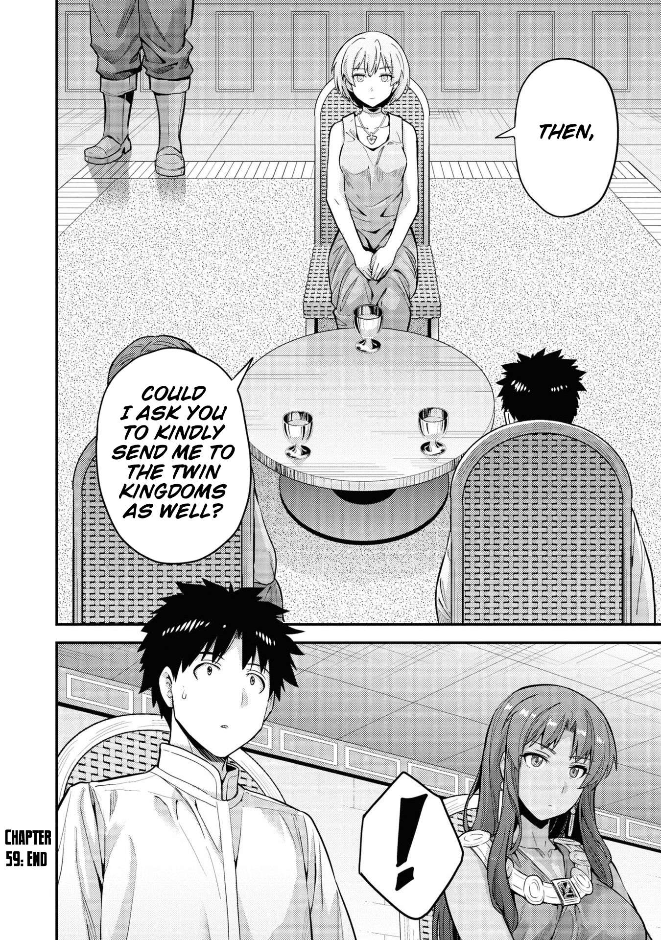 read-risou-no-himo-seikatsu-manga-english-new-chapters-online-free