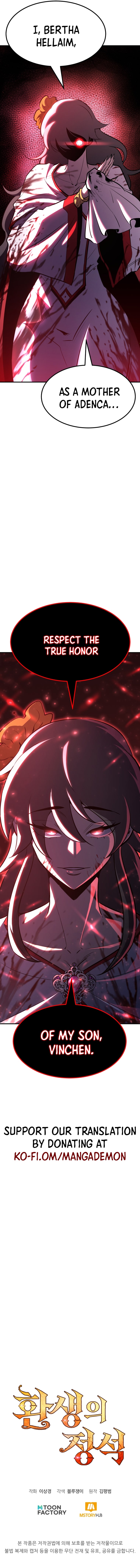 Standard Of Reincarnation - Chapter 74 21 Standard of Reincarnation Manga Online Standard of Reincarnation Manga Online